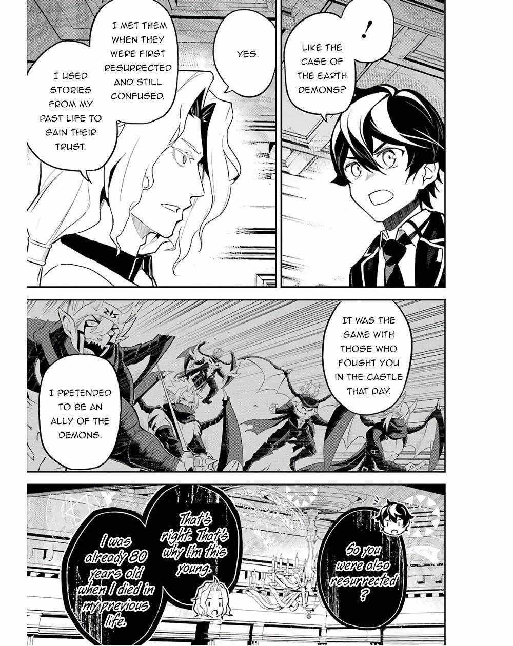 Shikkaku Mon No Saikyou Kenja Chapter 47.2 - Page 20 in English