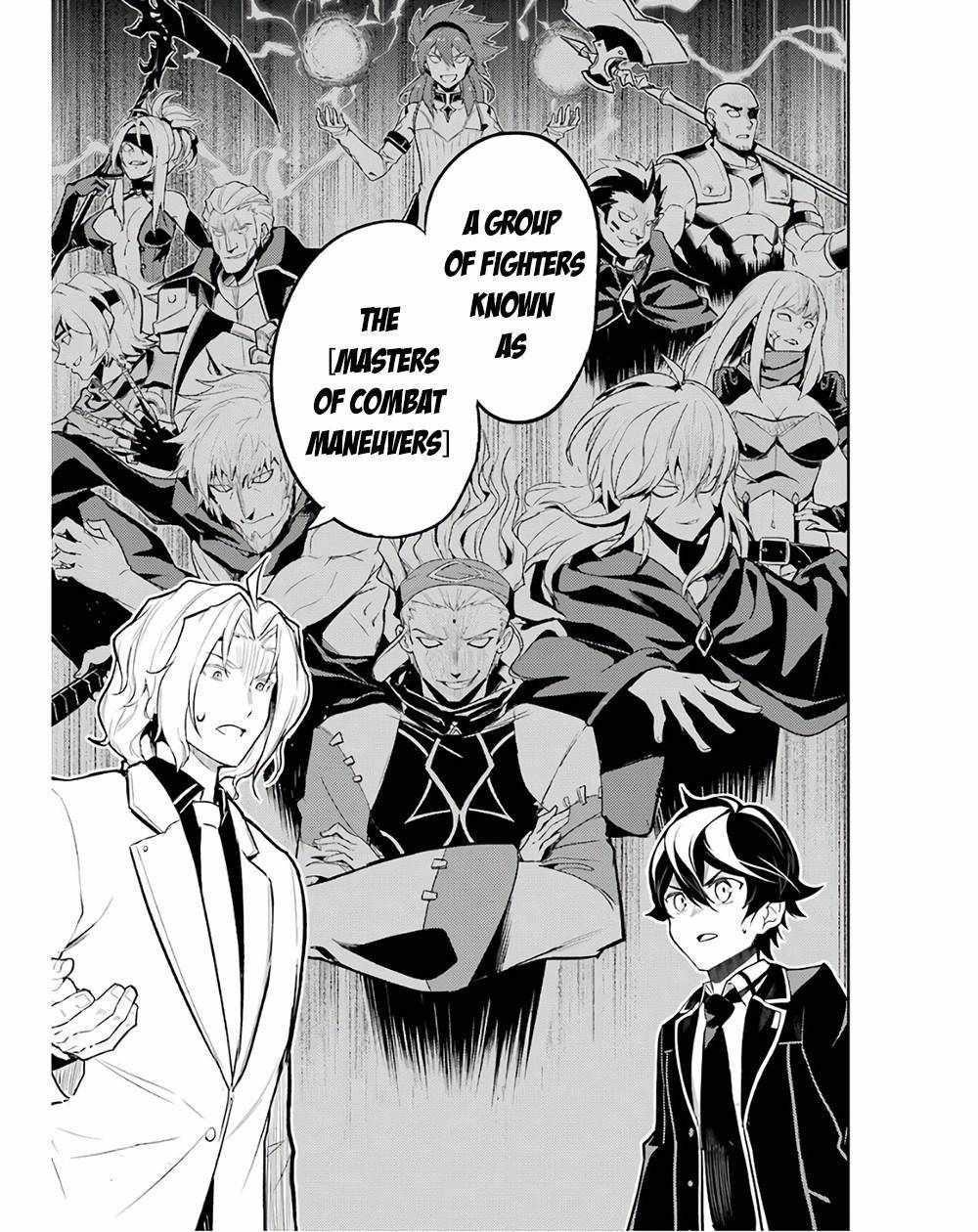 Shikkaku Mon No Saikyou Kenja Chapter 47.2 - Page 22 in English