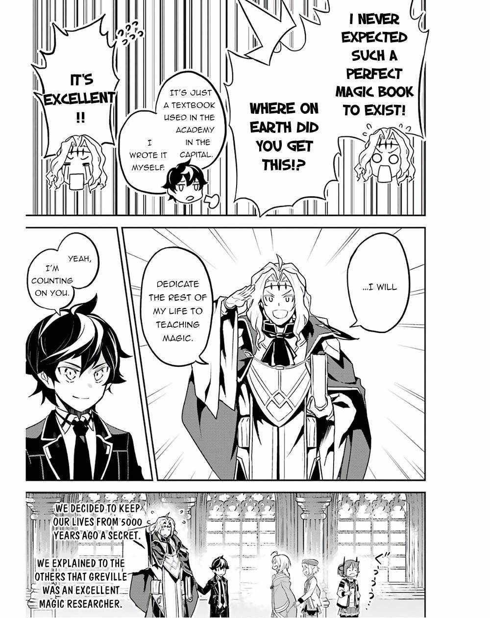 Shikkaku Mon No Saikyou Kenja Chapter 47.2 - Page 7 in English