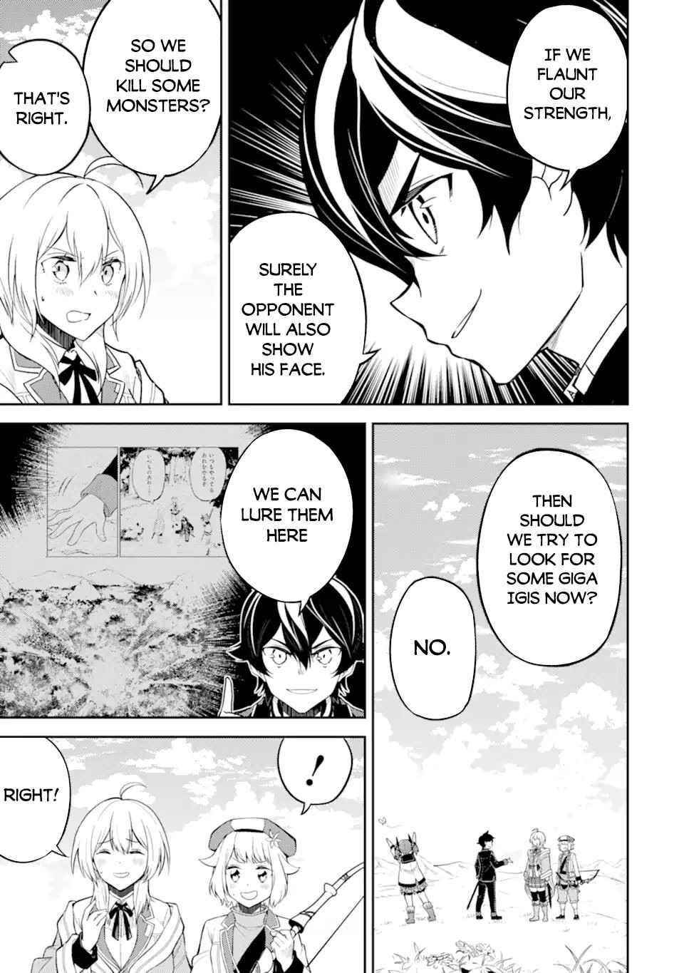 Shikkaku Mon No Saikyou Kenja Chapter 48.1 - Page 14 in English