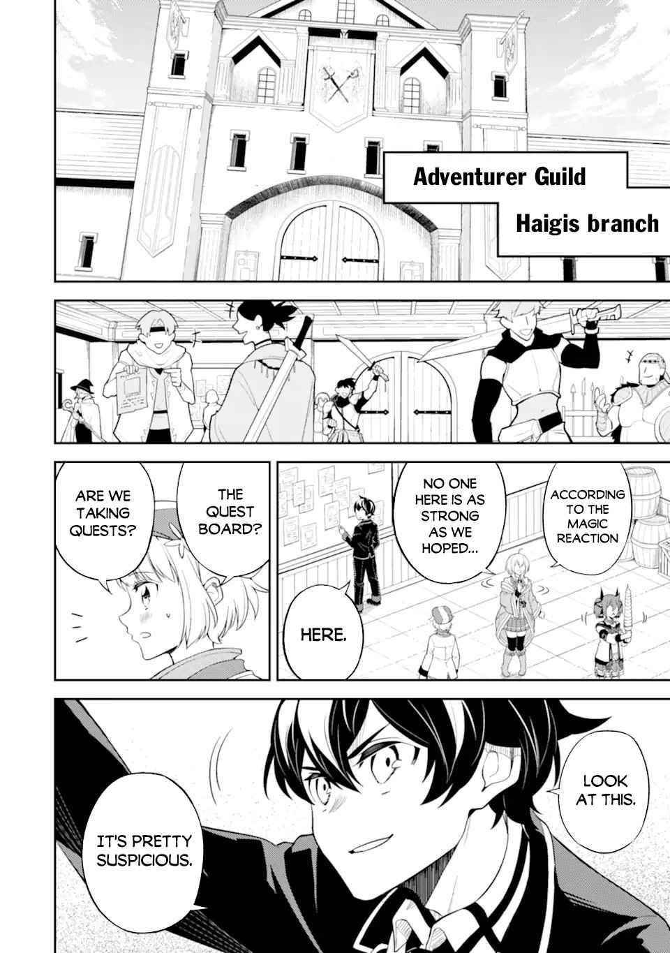 Shikkaku Mon No Saikyou Kenja Chapter 48.1 - Page 7 in English
