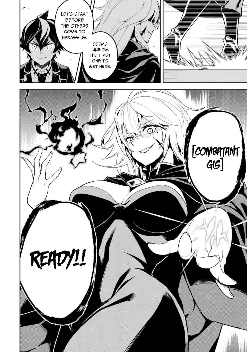 Shikkaku Mon No Saikyou Kenja Chapter 48.3 - Page 17 in English