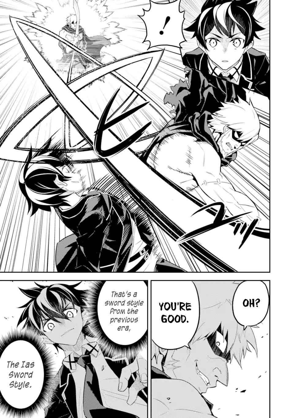 Shikkaku Mon No Saikyou Kenja Chapter 48.3 - Page 3 in English
