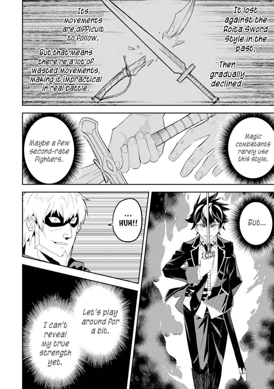 Shikkaku Mon No Saikyou Kenja Chapter 48.3 - Page 4 in English