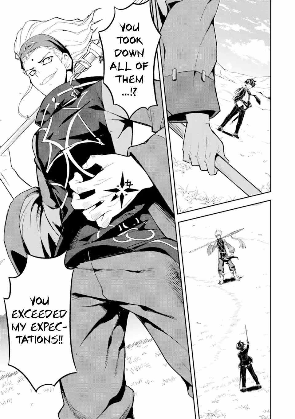 Shikkaku Mon No Saikyou Kenja Chapter 49.1 - Page 7 in English
