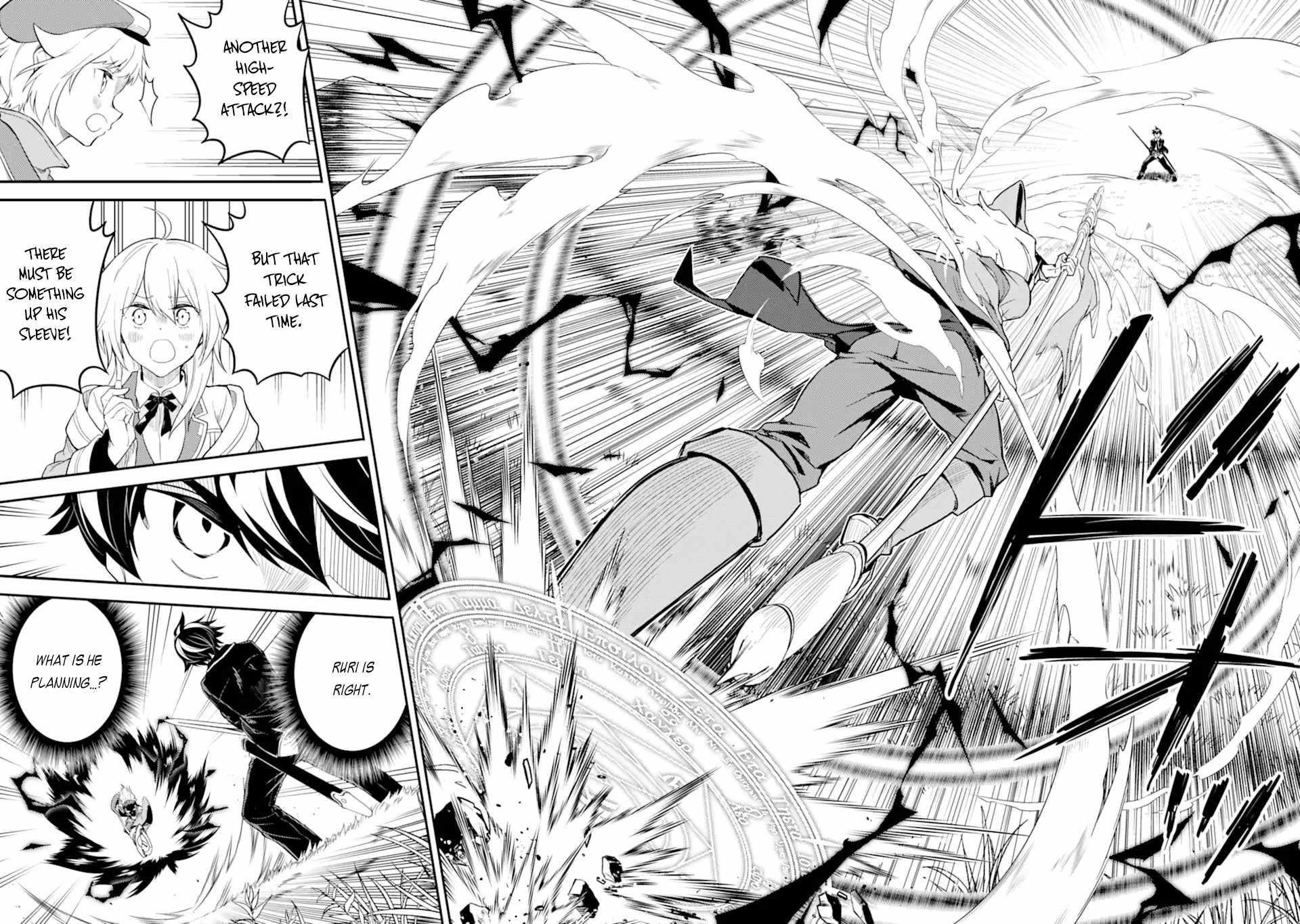 Shikkaku Mon No Saikyou Kenja Chapter 49.2 - Page 10 in English