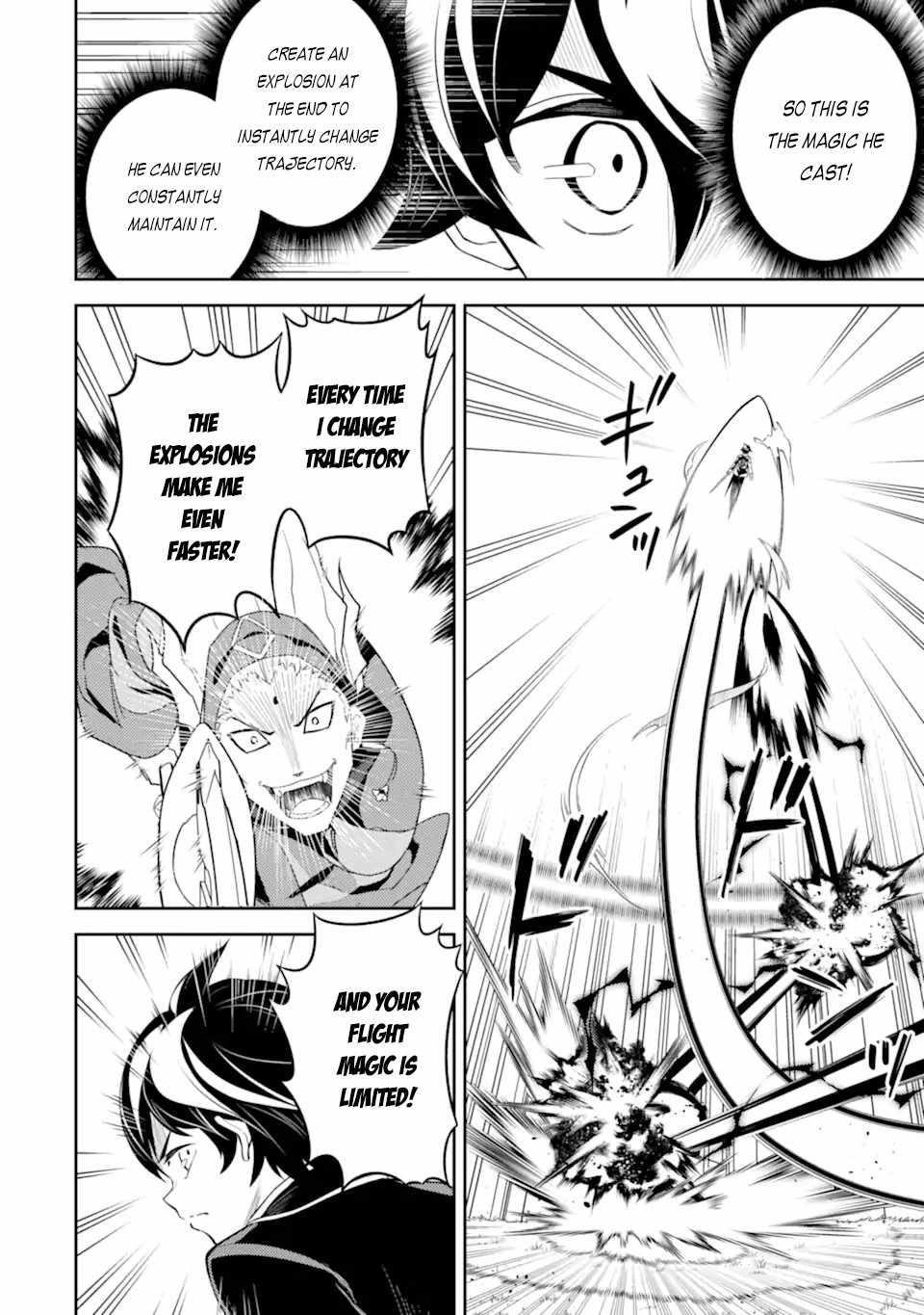 Shikkaku Mon No Saikyou Kenja Chapter 49.2 - Page 12 in English