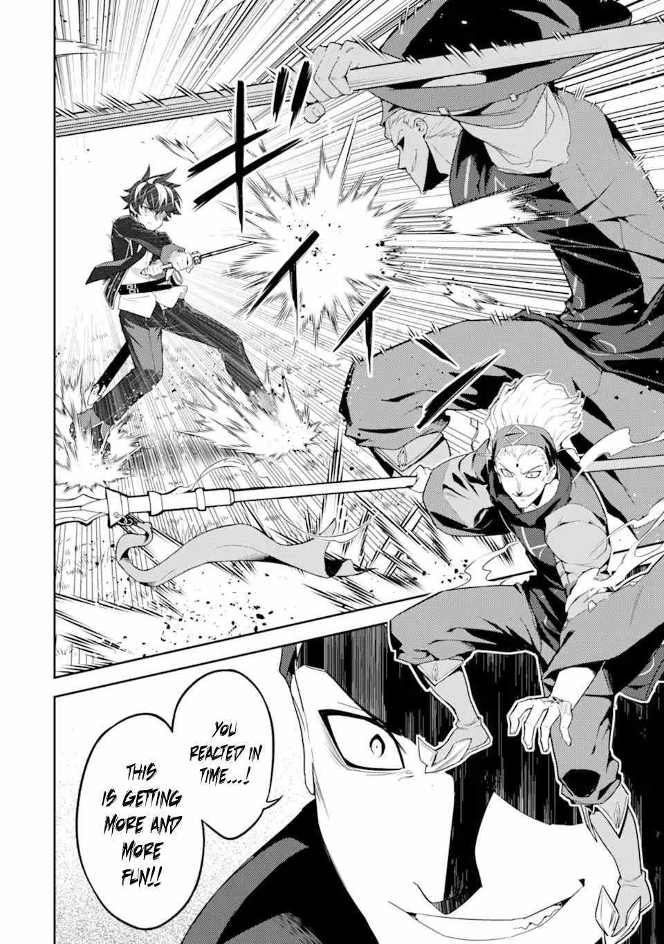 Shikkaku Mon No Saikyou Kenja Chapter 49.2 - Page 3 in English