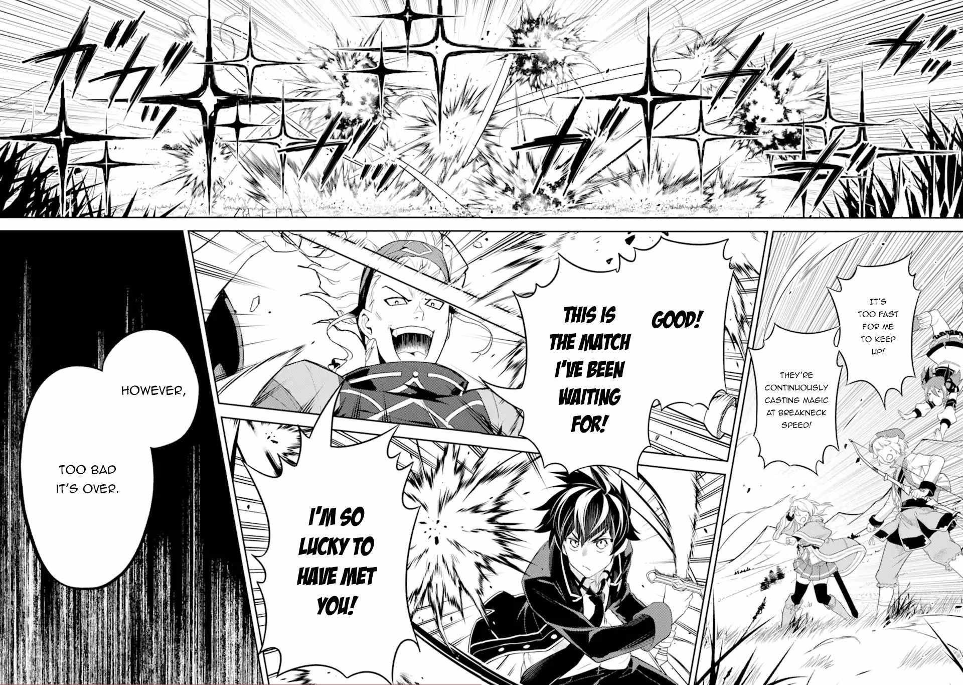 Shikkaku Mon No Saikyou Kenja Chapter 49.2 - Page 7 in English