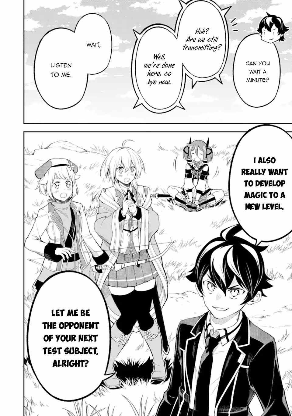 Shikkaku Mon No Saikyou Kenja Chapter 49.4 - Page 12 in English