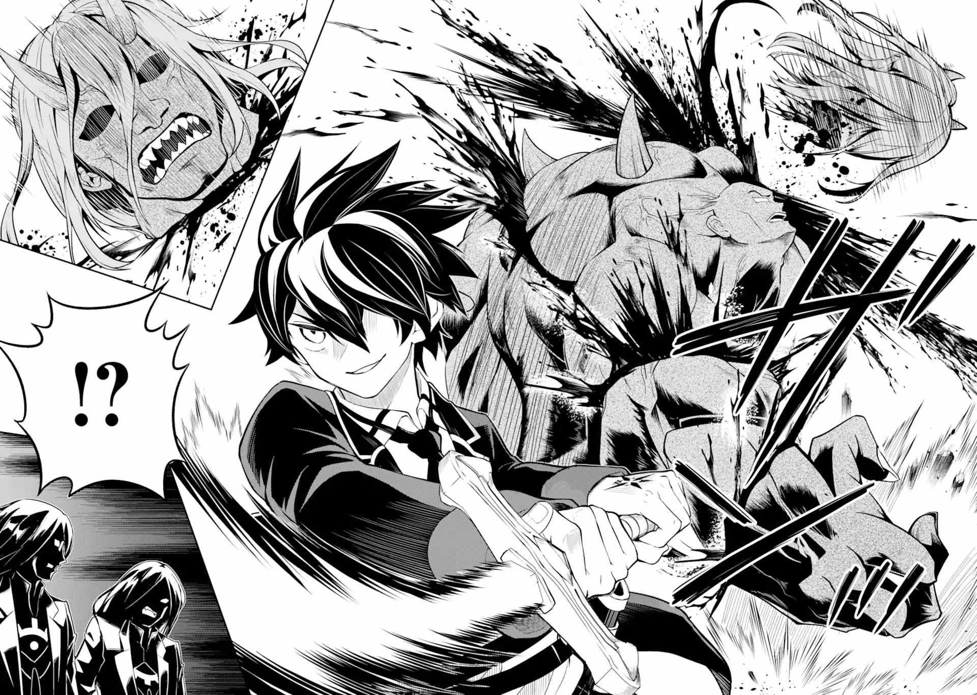 Shikkaku Mon No Saikyou Kenja Chapter 49.4 - Page 7 in English