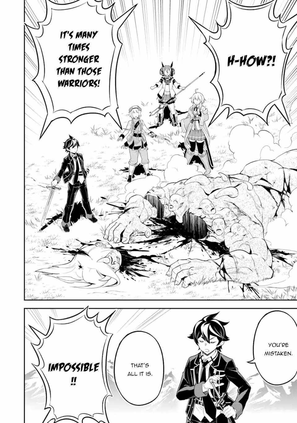 Shikkaku Mon No Saikyou Kenja Chapter 49.4 - Page 8 in English