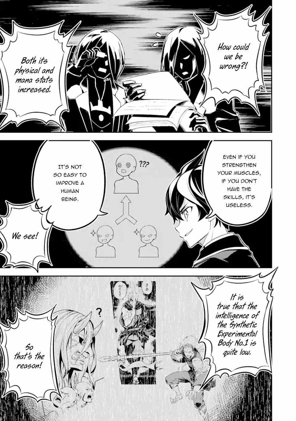 Shikkaku Mon No Saikyou Kenja Chapter 49.4 - Page 9 in English
