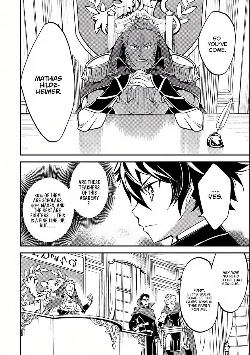 Shikkaku Mon No Saikyou Kenja Chapter 5 - Page 12 in English