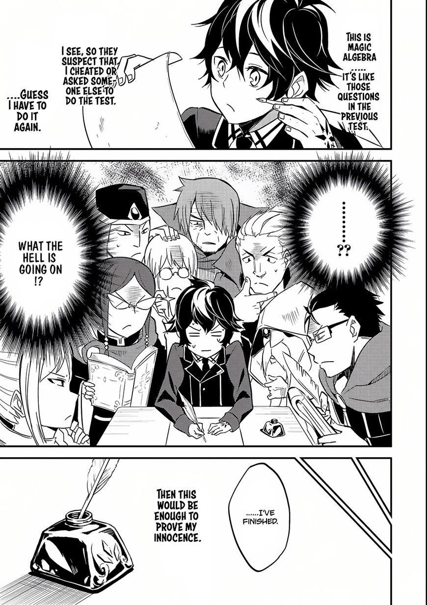 Shikkaku Mon No Saikyou Kenja Chapter 5 - Page 13 in English