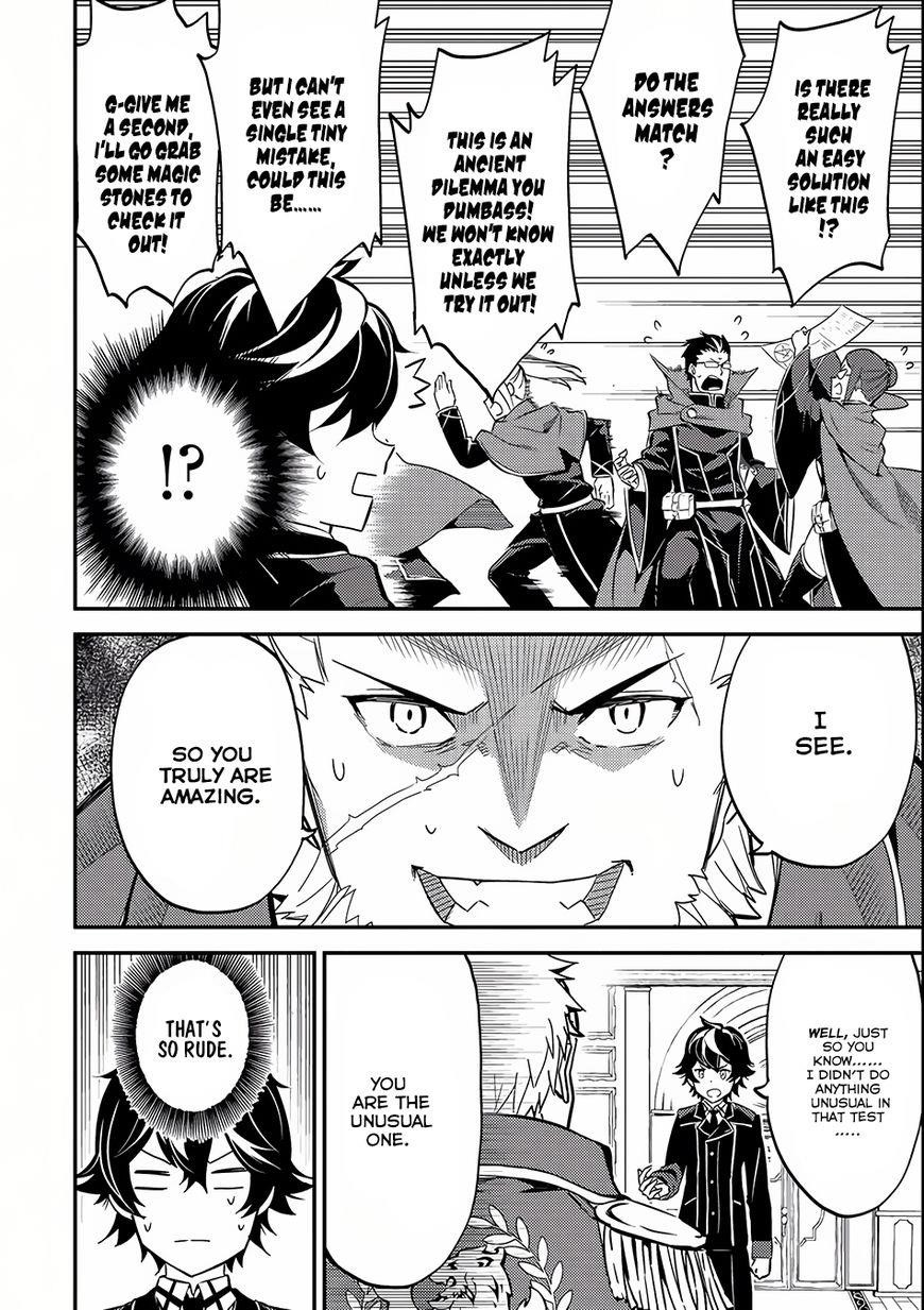 Shikkaku Mon No Saikyou Kenja Chapter 5 - Page 14 in English