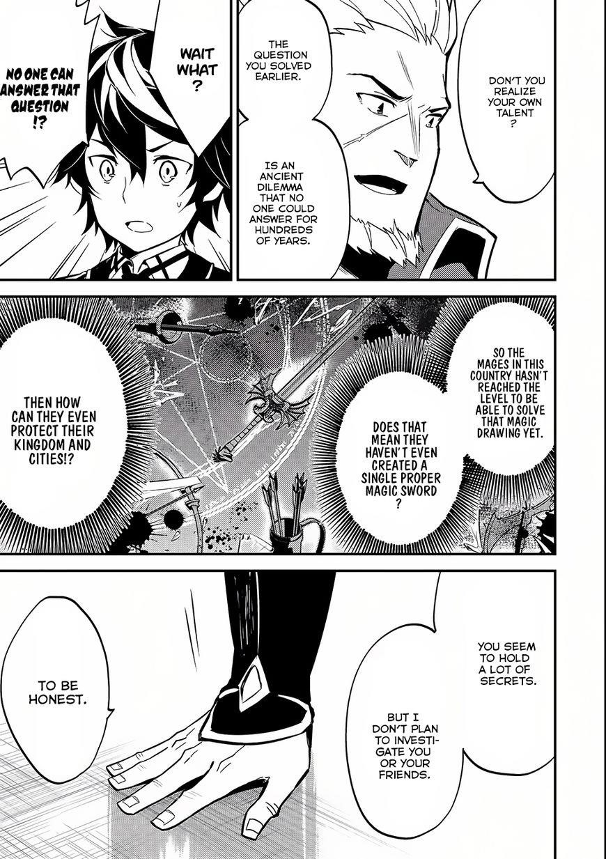 Shikkaku Mon No Saikyou Kenja Chapter 5 - Page 15 in English