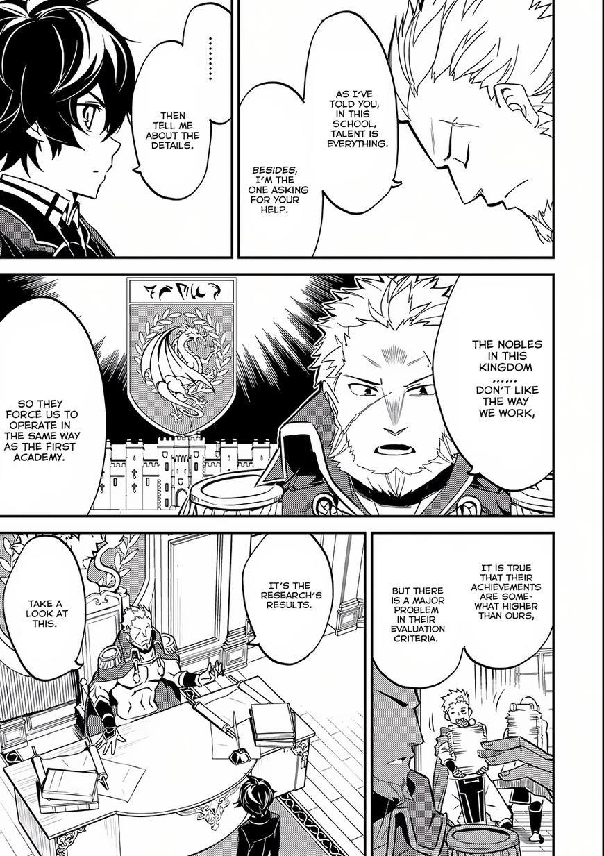 Shikkaku Mon No Saikyou Kenja Chapter 5 - Page 17 in English