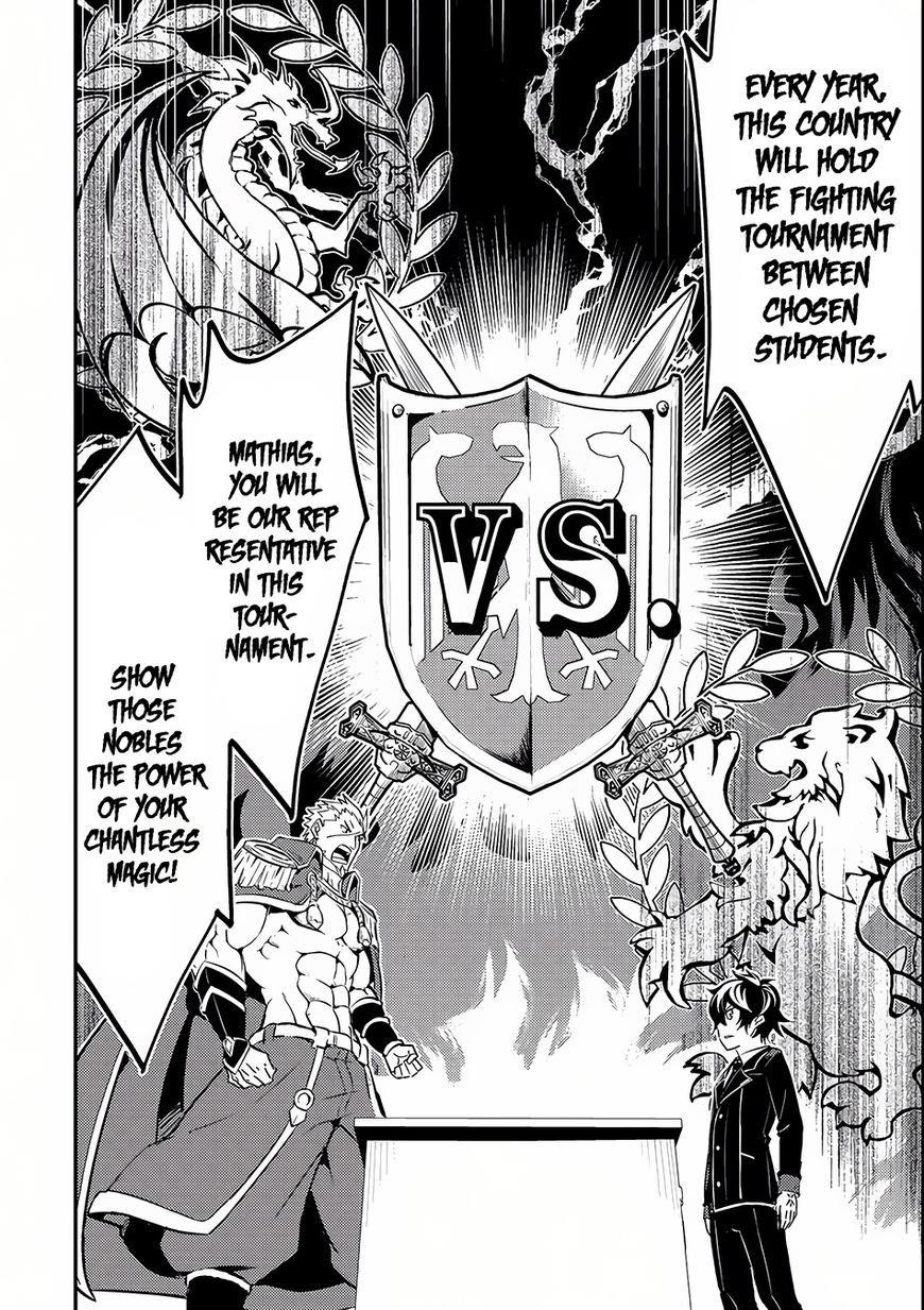 Shikkaku Mon No Saikyou Kenja Chapter 5 - Page 20 in English