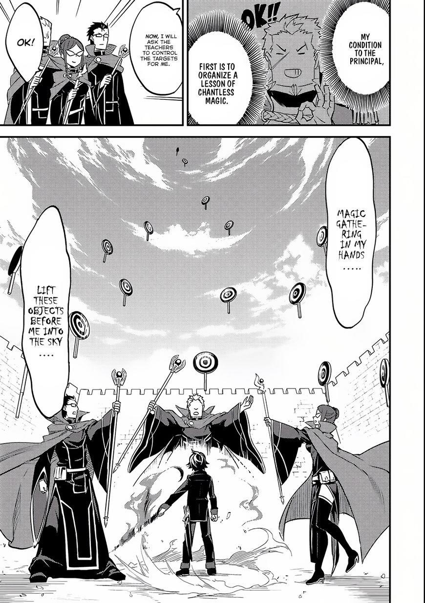 Shikkaku Mon No Saikyou Kenja Chapter 5 - Page 23 in English