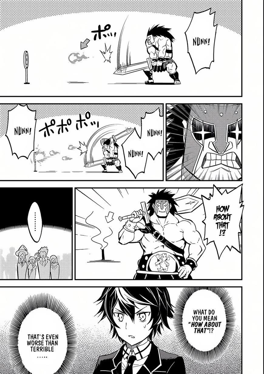 Shikkaku Mon No Saikyou Kenja Chapter 5 - Page 32 in English