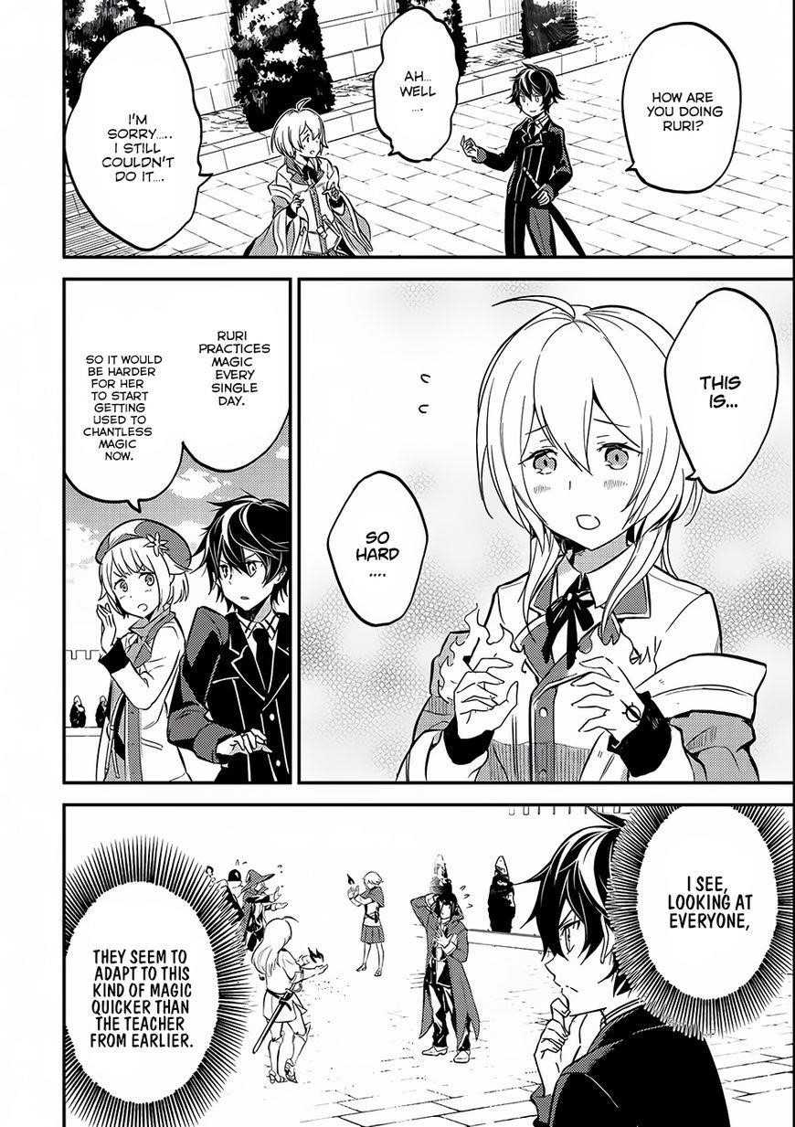 Shikkaku Mon No Saikyou Kenja Chapter 5 - Page 35 in English