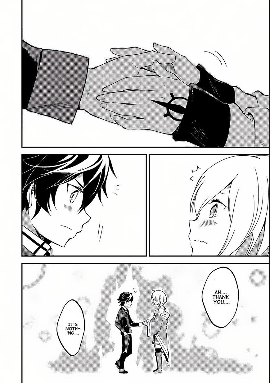 Shikkaku Mon No Saikyou Kenja Chapter 5 - Page 37 in English
