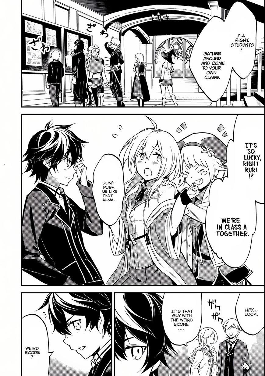 Shikkaku Mon No Saikyou Kenja Chapter 5 - Page 4 in English