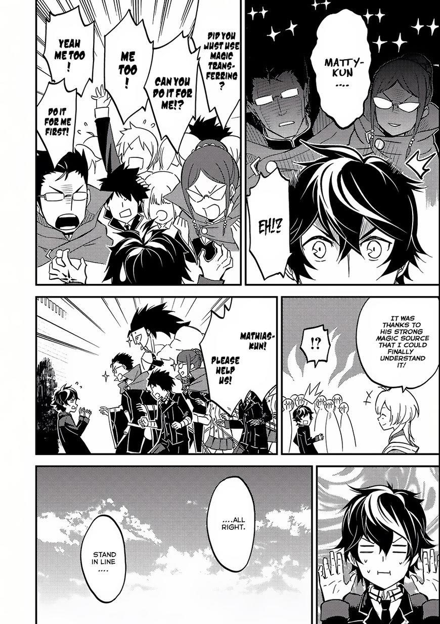 Shikkaku Mon No Saikyou Kenja Chapter 5 - Page 41 in English