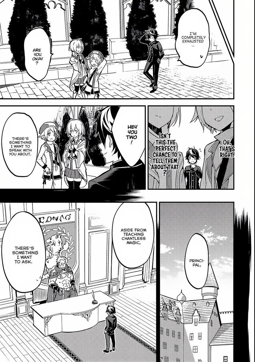 Shikkaku Mon No Saikyou Kenja Chapter 5 - Page 42 in English