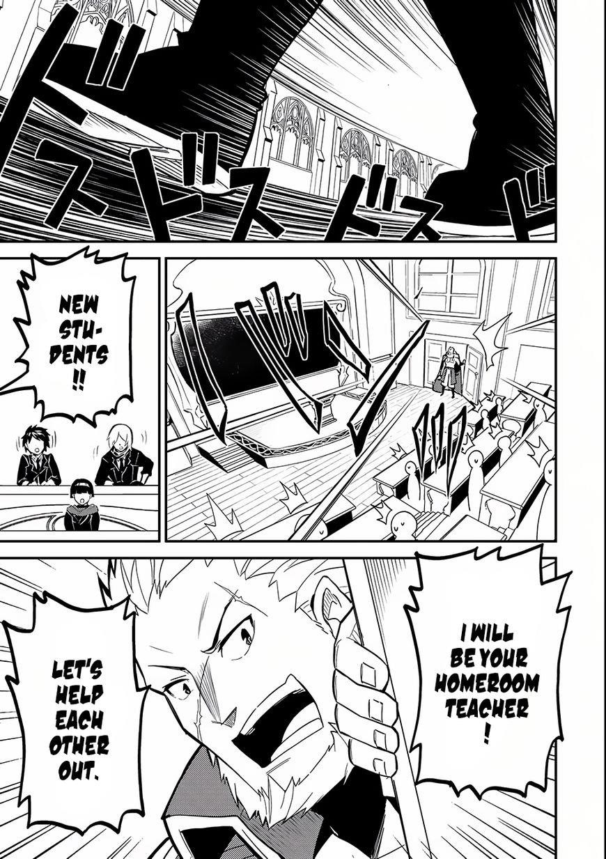 Shikkaku Mon No Saikyou Kenja Chapter 5 - Page 7 in English