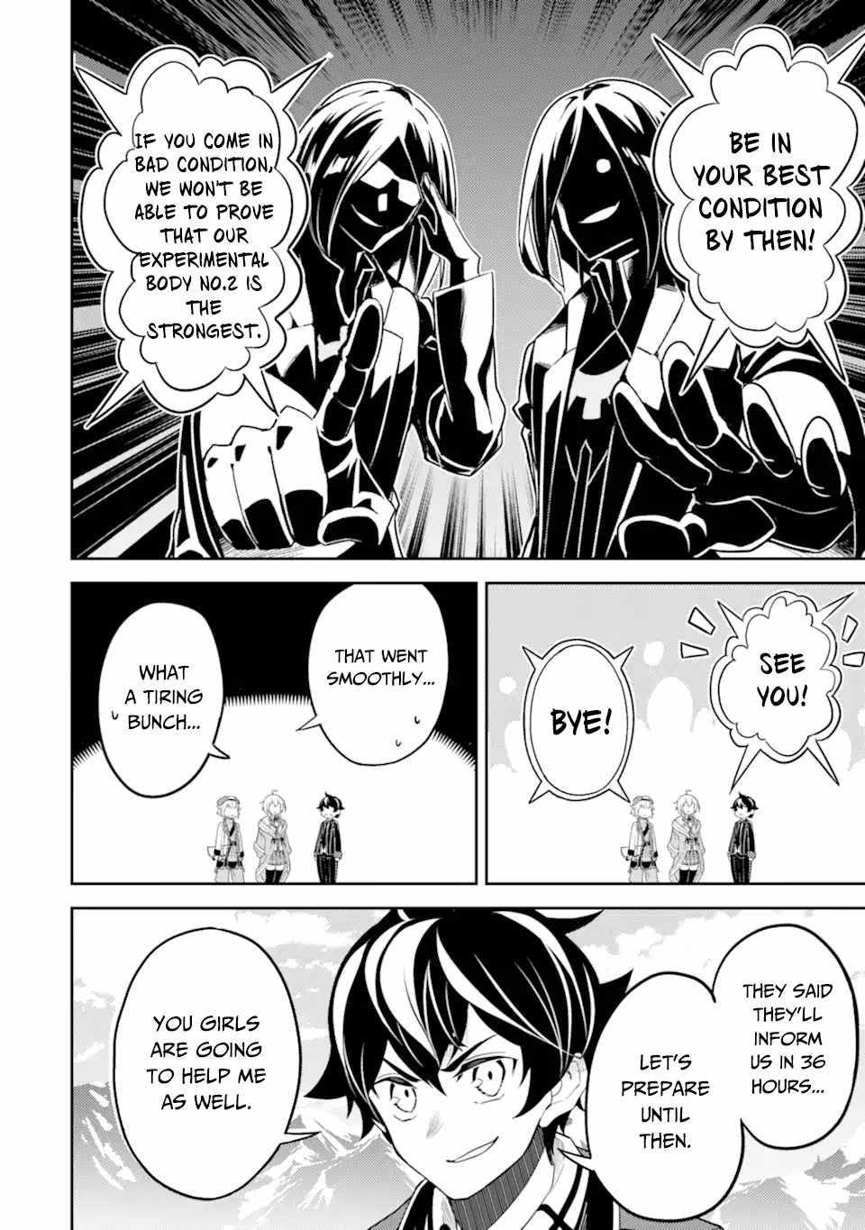 Shikkaku Mon No Saikyou Kenja Chapter 50.1 - Page 4 in English