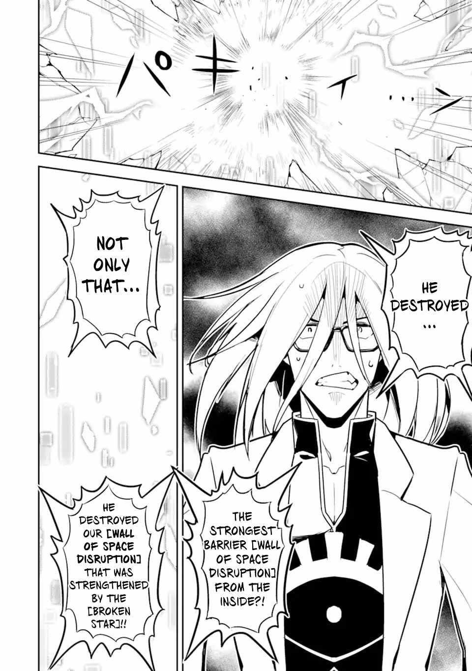 Shikkaku Mon No Saikyou Kenja Chapter 50.4 - Page 12 in English