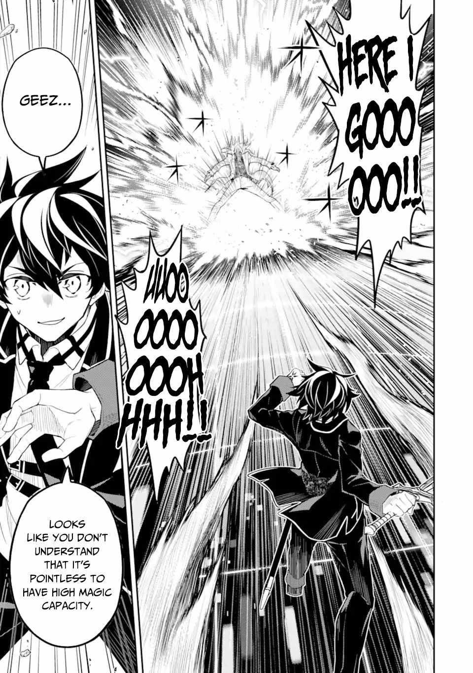 Shikkaku Mon No Saikyou Kenja Chapter 50.4 - Page 9 in English