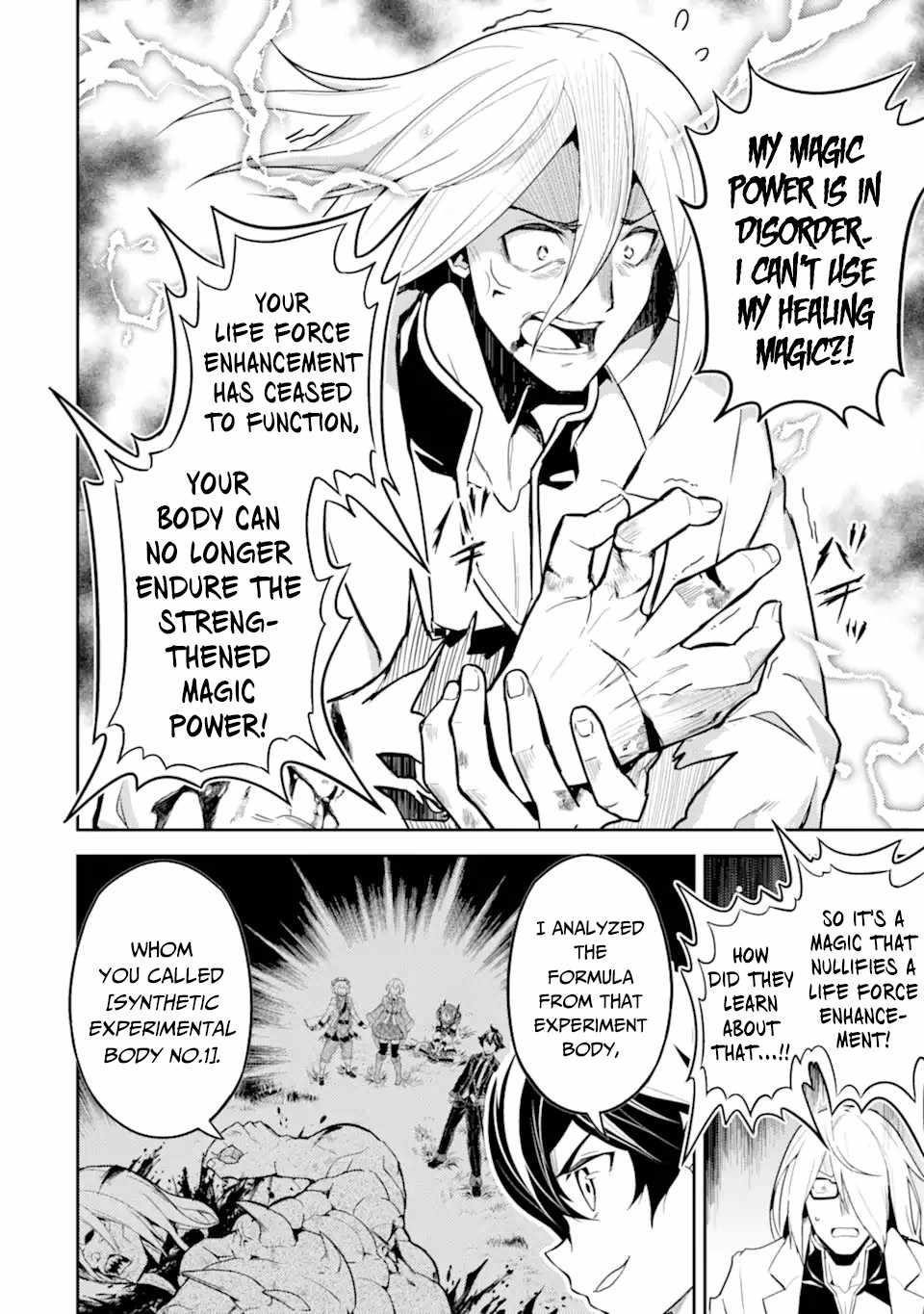 Shikkaku Mon No Saikyou Kenja Chapter 51.1 - Page 16 in English