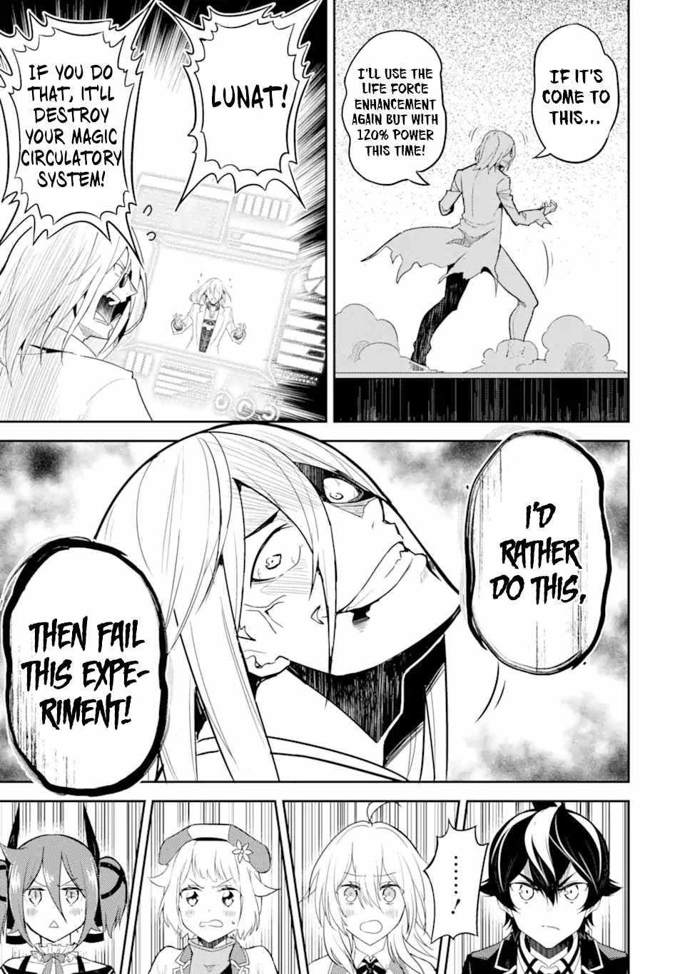 Shikkaku Mon No Saikyou Kenja Chapter 51.1 - Page 17 in English