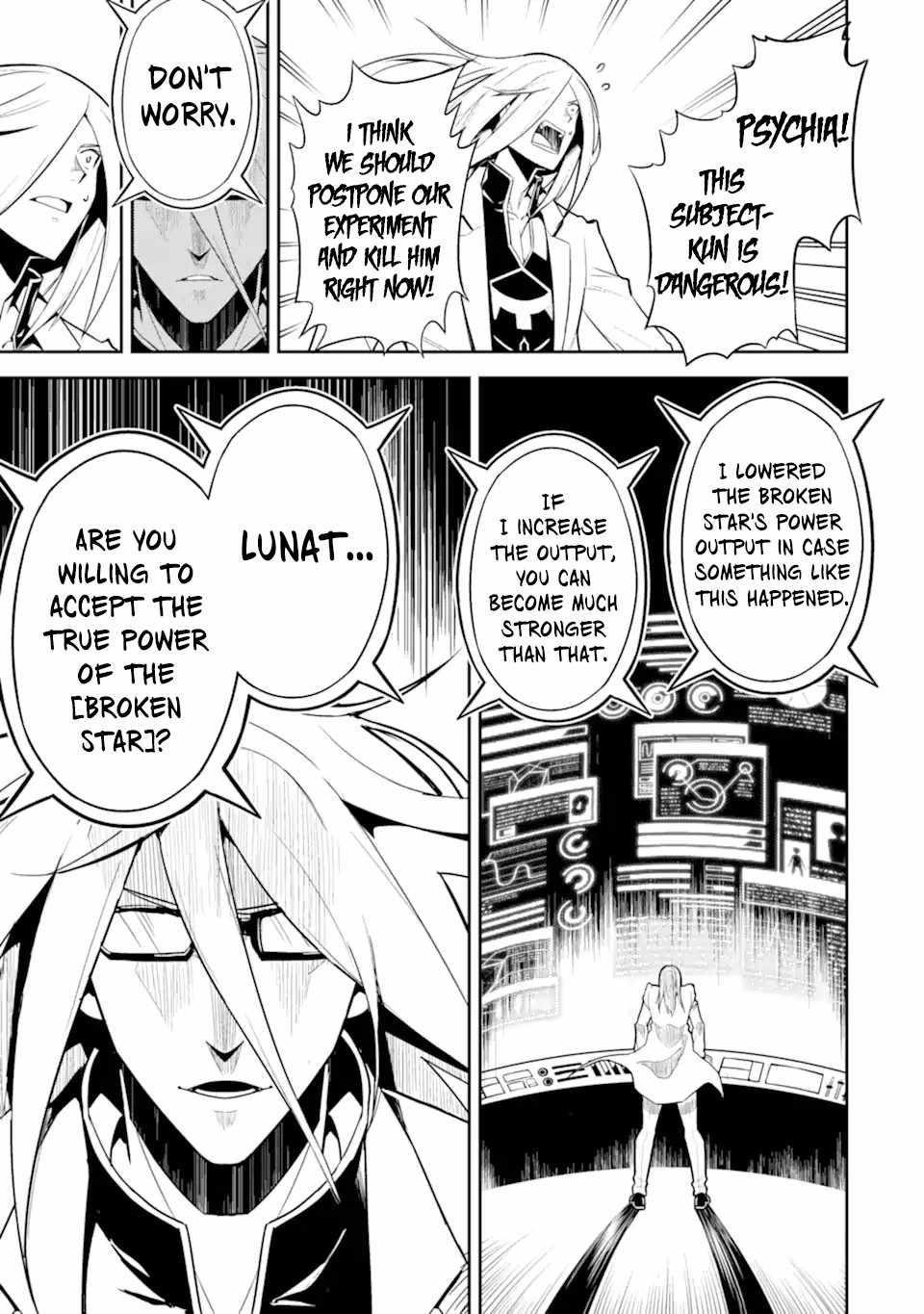 Shikkaku Mon No Saikyou Kenja Chapter 51.1 - Page 3 in English