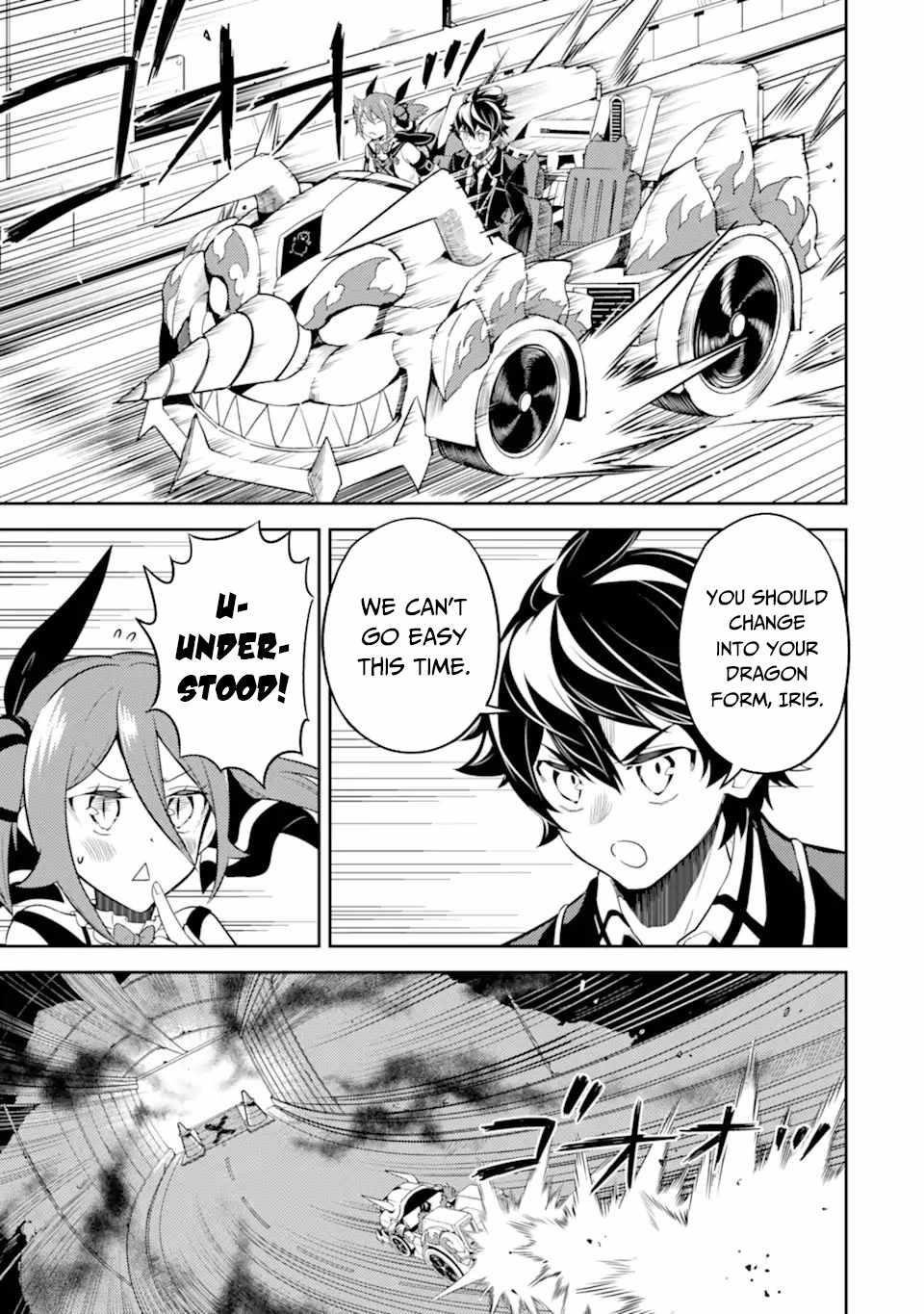 Shikkaku Mon No Saikyou Kenja Chapter 51.2 - Page 14 in English