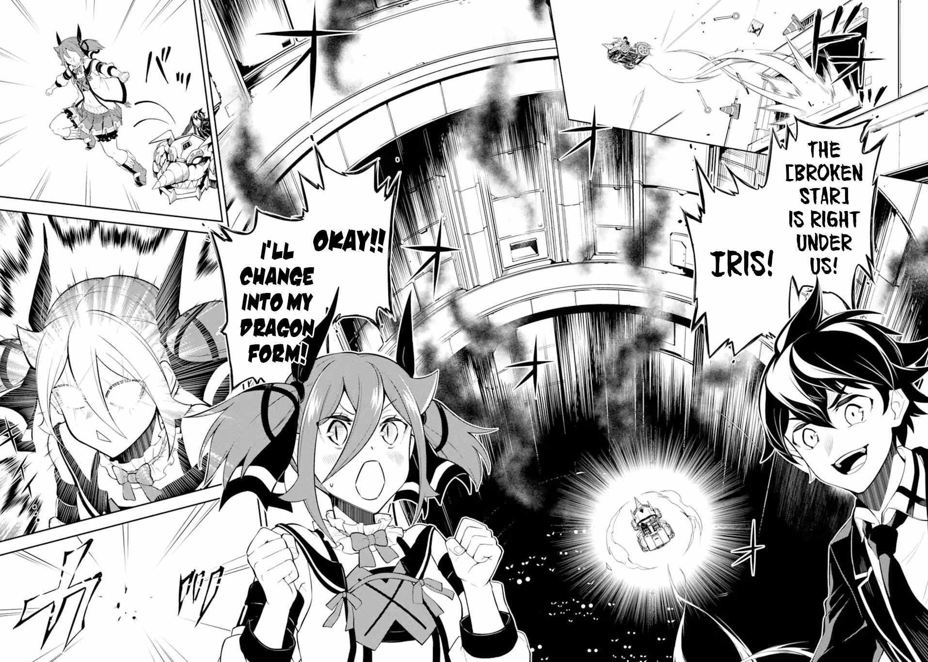 Shikkaku Mon No Saikyou Kenja Chapter 51.2 - Page 15 in English