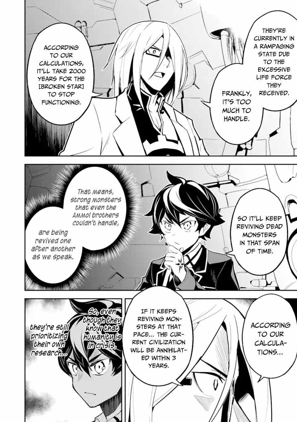 Shikkaku Mon No Saikyou Kenja Chapter 51.2 - Page 3 in English