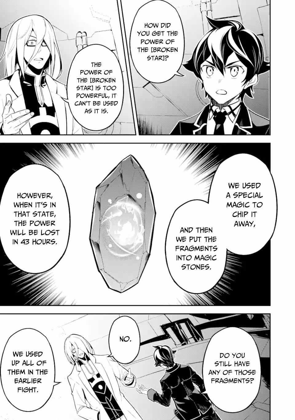 Shikkaku Mon No Saikyou Kenja Chapter 51.2 - Page 4 in English