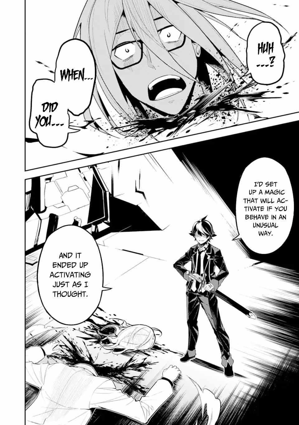 Shikkaku Mon No Saikyou Kenja Chapter 51.2 - Page 7 in English