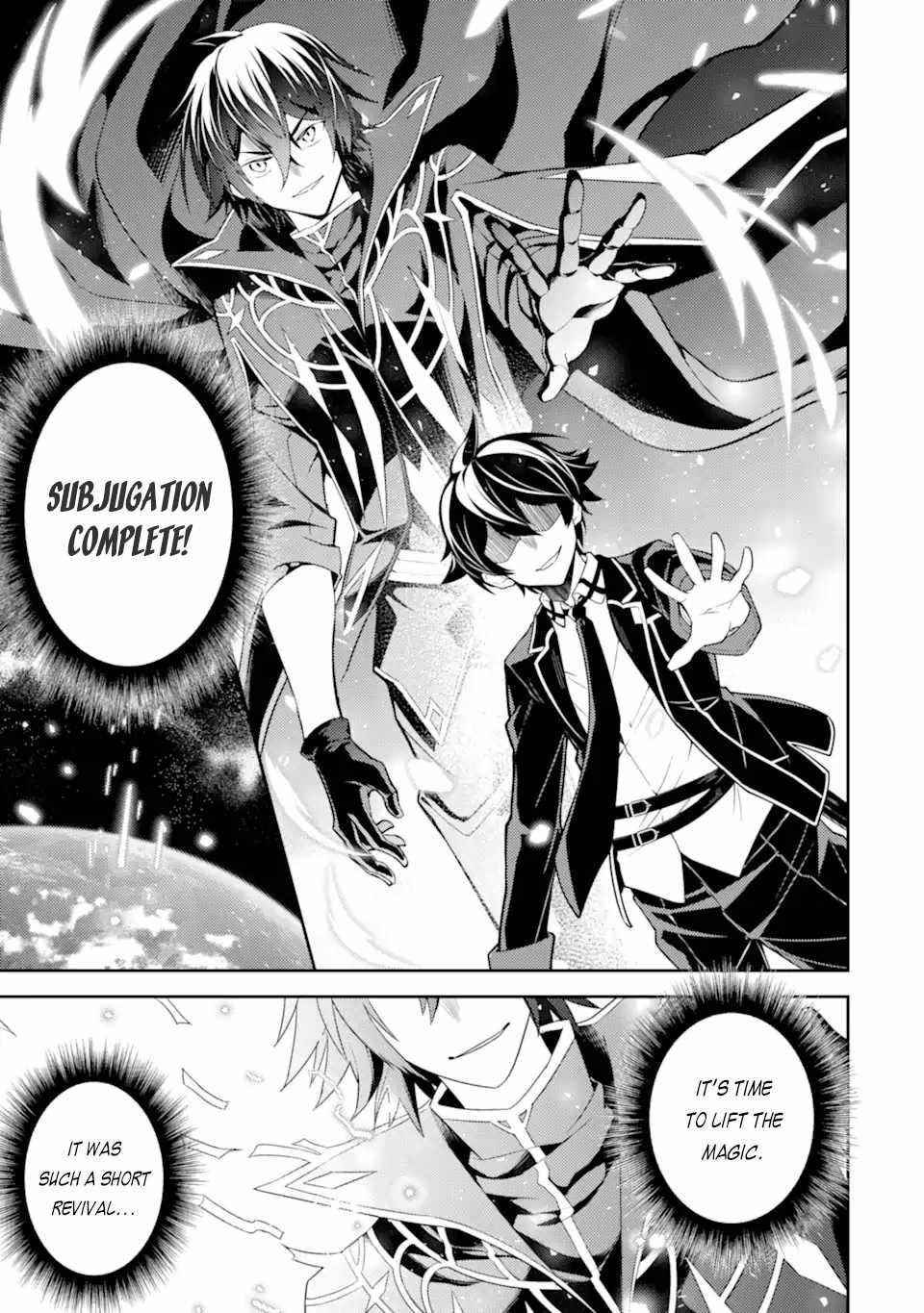 Shikkaku Mon No Saikyou Kenja Chapter 52.3 - Page 10 in English
