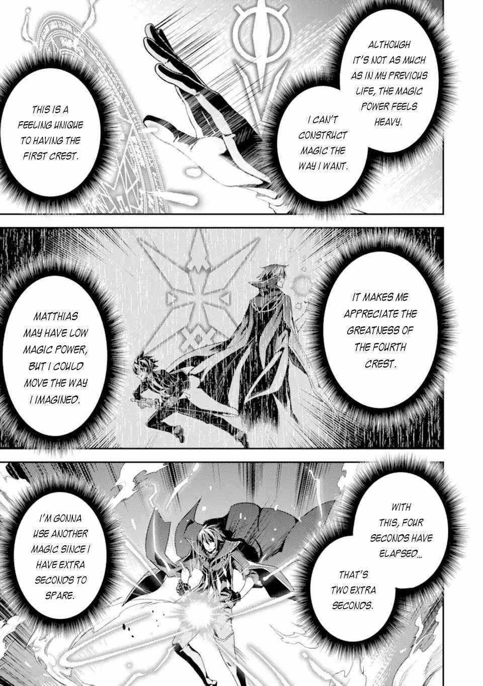 Shikkaku Mon No Saikyou Kenja Chapter 52.3 - Page 5 in English