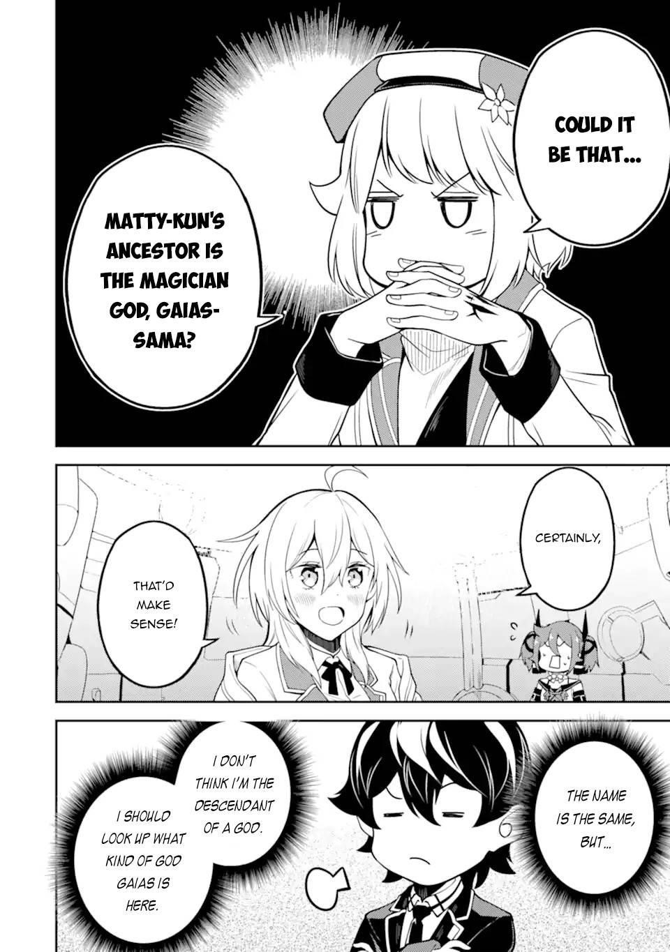 Shikkaku Mon No Saikyou Kenja Chapter 52.4 - Page 11 in English