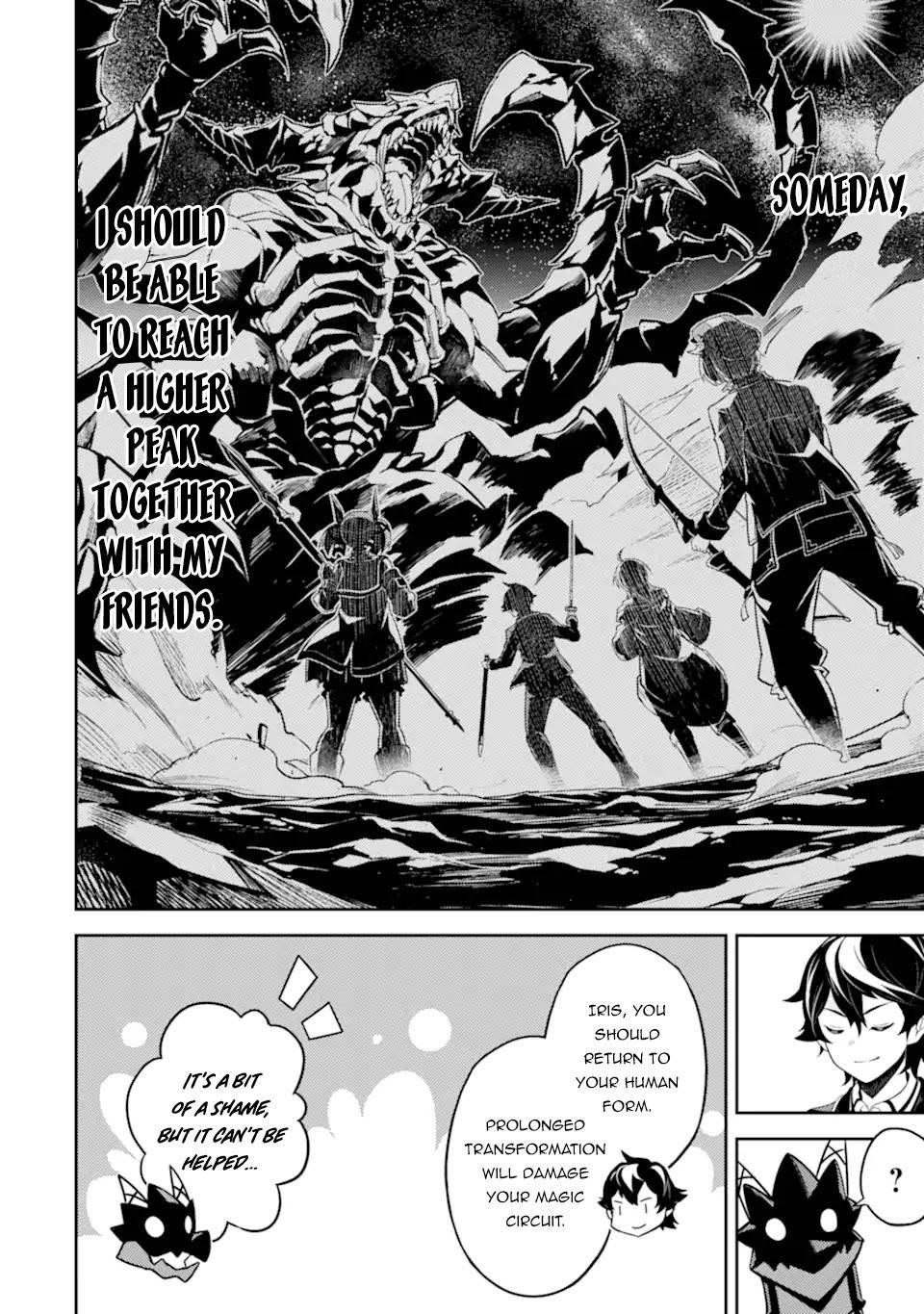 Shikkaku Mon No Saikyou Kenja Chapter 52.4 - Page 5 in English