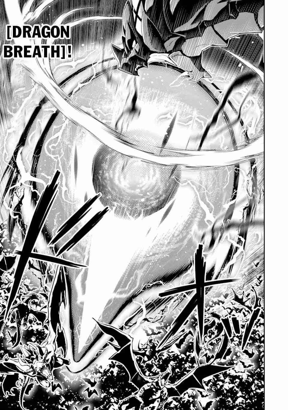 Shikkaku Mon No Saikyou Kenja Chapter 52 - Page 13 in English