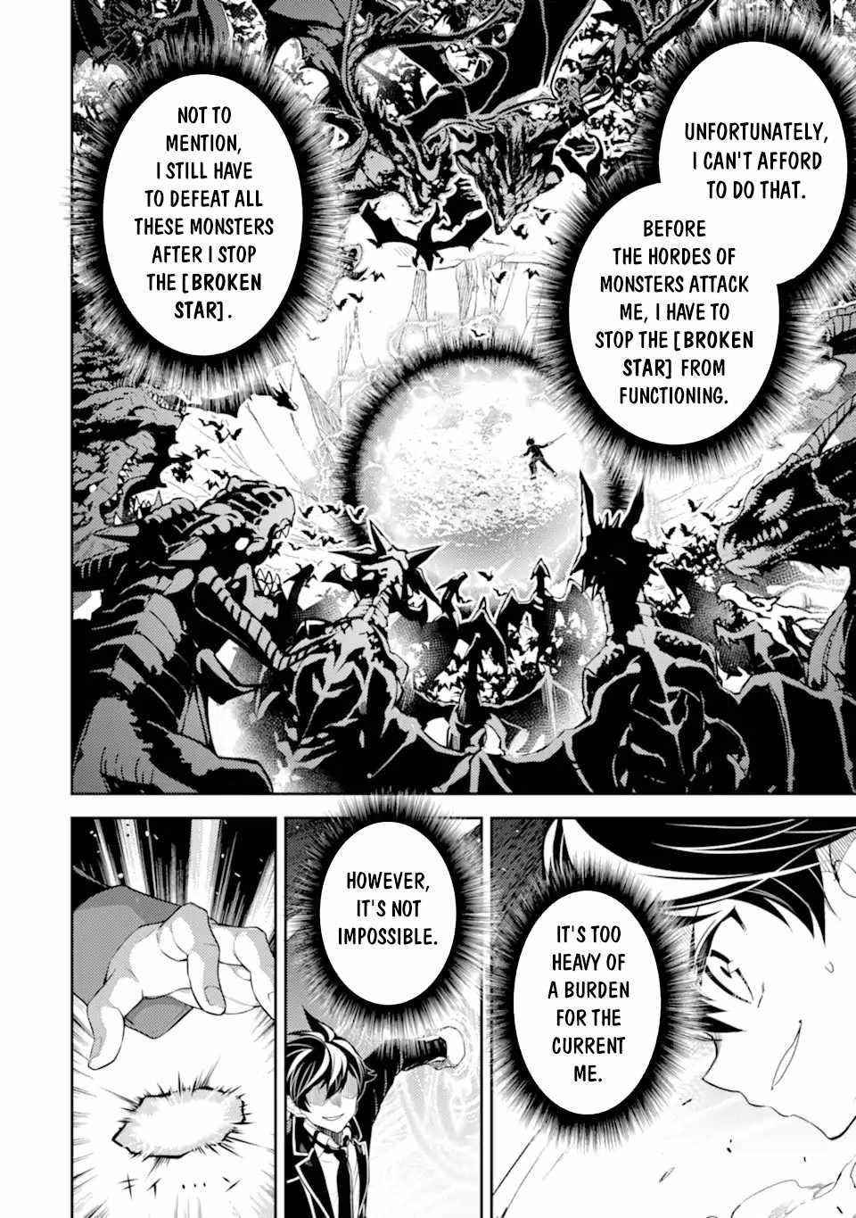 Shikkaku Mon No Saikyou Kenja Chapter 52 - Page 17 in English