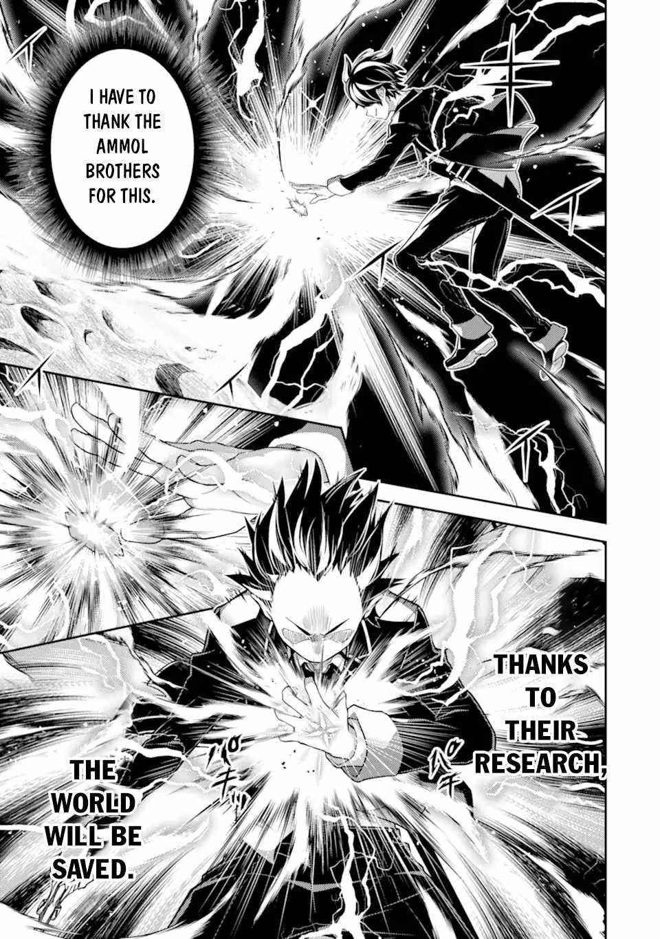 Shikkaku Mon No Saikyou Kenja Chapter 52 - Page 18 in English