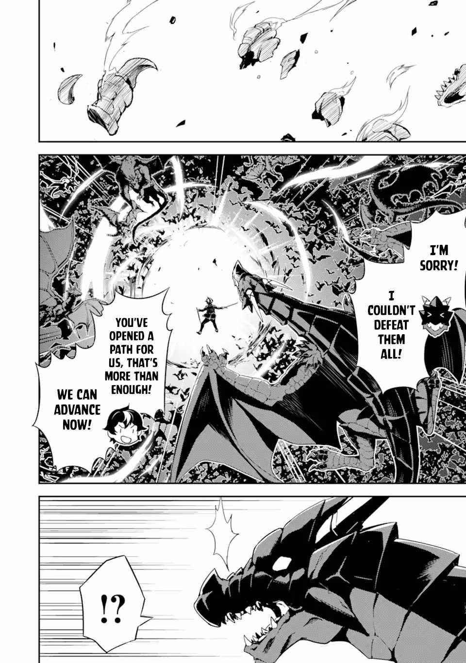 Shikkaku Mon No Saikyou Kenja Chapter 52 - Page 4 in English